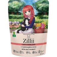 Корм для кошек «Zillii» Sterilized/Light Cat Veal, телятина в соусе, 85 г
