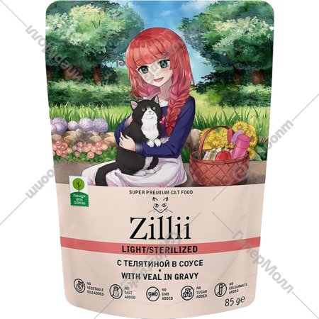 Корм для кошек «Zillii» Sterilized/Light Cat Veal, телятина в соусе, 85 г