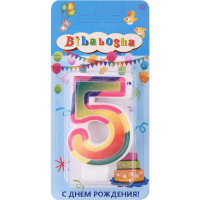 

Свеча цифра"5"(П15175-5)