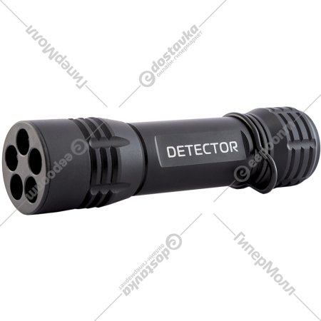 Фонарь «Яркий Луч» Detector, 365нм, UV-5