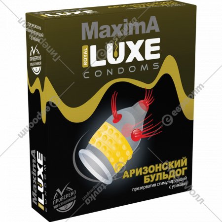 Презервативы «Luxe» Maxima. Аризонский бульдог