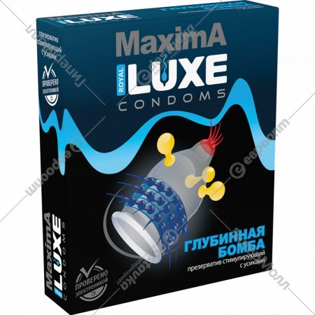 Презервативы «Luxe» Maxima. Глубинная бомба, 141028