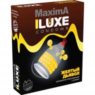 Презервативы «Luxe» Maxima. Желтый дьявол, 141029