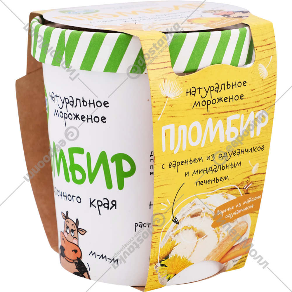 Мороженое Купино Купить В Новосибирске
