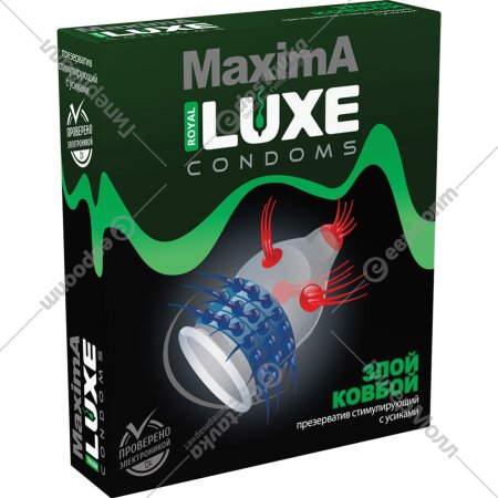 Презервативы «Luxe» Maxima. Злой ковбой