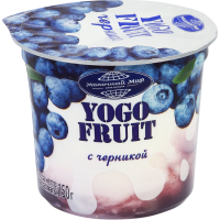 

Йогурт "YOGO-FRUIT" (2.5%,черника)150г