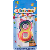 

Свеча цифра"8"(П15175-8)