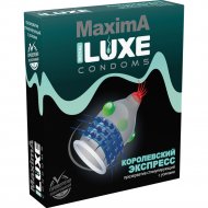 Презервативы «Luxe» Maxima. Королевский экспресс
