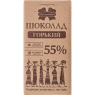 Шоколад Коммунарка горький, 75 г