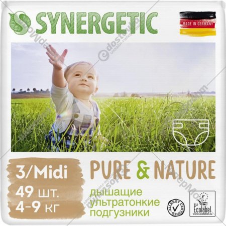 Подгузники детские «Synergetic» Pure&Nature, размер Midi, 4-9 кг, 49 шт