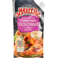 

Майон соус"СЛИВОЧНО-ЧЕСН."(Махеевъ)200мл
