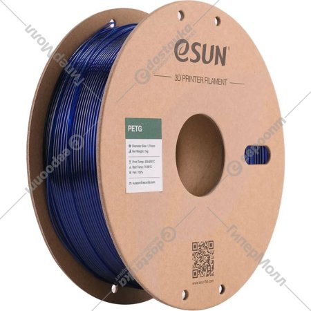 Пластик для 3D печати «eSUN» youpetgblue, синий, 1.75 мм, 1 кг