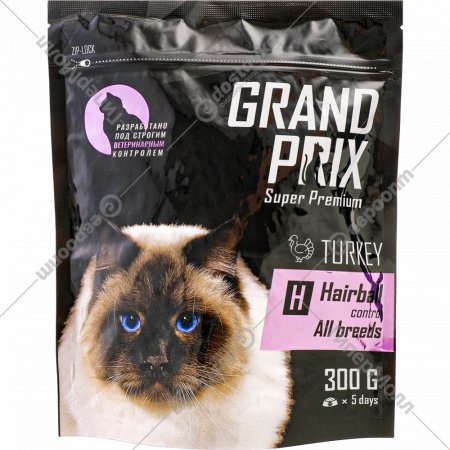 Корм для кошек «Grand Prix» Hairball control, с индейкой, 300 г