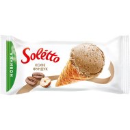 Мороженое «Soletto» кофе и фундук, 75 г