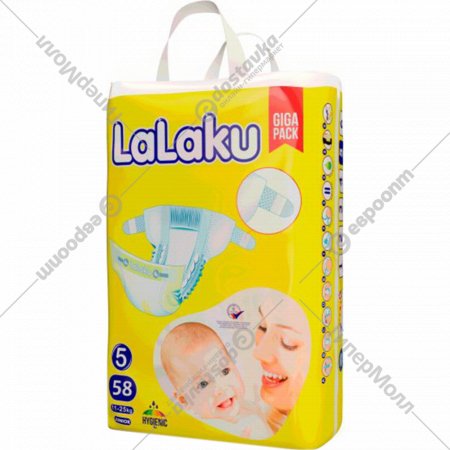 Подгузники детские «LaLaKu» размер Junior 5, 11-25 кг, 58 шт