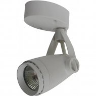 Потолочный светильник «ЭРА» OL5 GU10 WH, белый, 145х110х80 мм