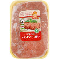 

Фарш "КУРИНЫЙ" (лоток) ВБПФ 1кг