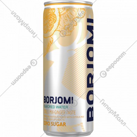 Вода минеральная «Borjomi» Flavored, газированная, цитрус-имбирь, 0.33 л