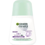 Дезодорант-антиперспирант «Garnier» Mineral Защита 6, 50 мл