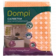 Салфетки «Dompi» влаговпитывающие, 15.7х14.5 см, 5 шт