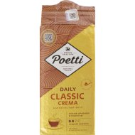 Кофе молотый «Poetti» Daily Classic Crema, 250 г