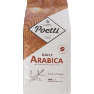 Кофе в зёрнах «Poetti» Daily Arabica, 1 кг