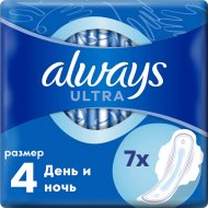 Ночные гигиенические прокладки «Always» Ultra, 7 шт
