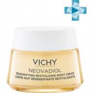 Крем для лица «Vichy» Neovadiol, Уплотняющий охлаждающий ночной, 50 мл
