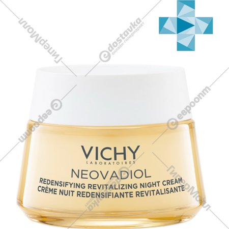Крем для лица «Vichy» Neovadiol, Уплотняющий охлаждающий ночной, 50 мл