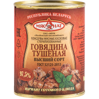

Конс.мясн."ГОВЯДИНА ТУШЕНАЯ" Жлобин 338г