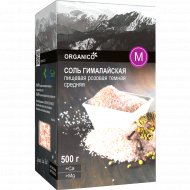 Соль пищевая «Organico» гималайская розовая, помол №1, 500 г