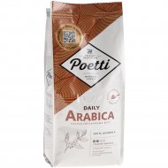 Кофе молотый «Poetti» Daily Arabica, 250 г