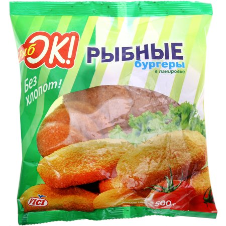 Рыбные бургеры в панировке обжаренные, замороженные, 500 г