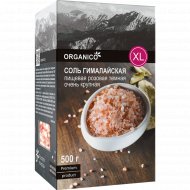 Соль пищевая Organico» гималайская розовая, помол №3, 500 г