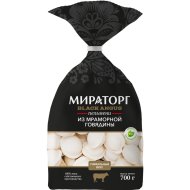 Пельмени «МИРАТОРГ» (мрам.гов,зам) 700г