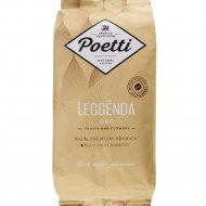 Кофе в зёрнах «Poetti» Leggenda Oro, 1 кг