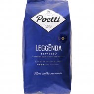 Кофе в зёрнах «Poetti» Leggenda Espresso, 1 кг