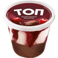 Мороженое сливочное «Биг Топ» вишня, ваниль, шоколад, 7%, 250 г