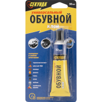 

Клей обувной"СЕКУНДА"(водостойкий) 30мл