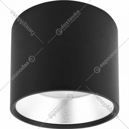 Потолочный светильник «ЭРА» OL8 GX53 BK/SL, черный/серебро, 110х105х95 мм