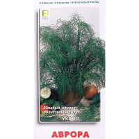 

Семена "УКРОП АВРОРА" (ЦВ) 2 г