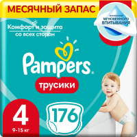 

Подгузники "PAMPERS" (Pants 4) 176 шт