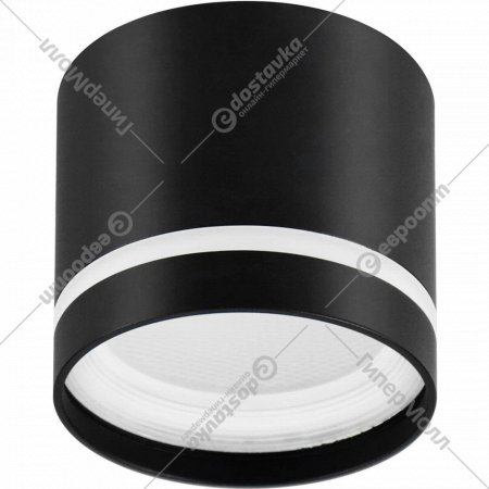 Потолочный светильник «ЭРА» OL9 GX53 BK/WH, черный/белый, 85х80 мм