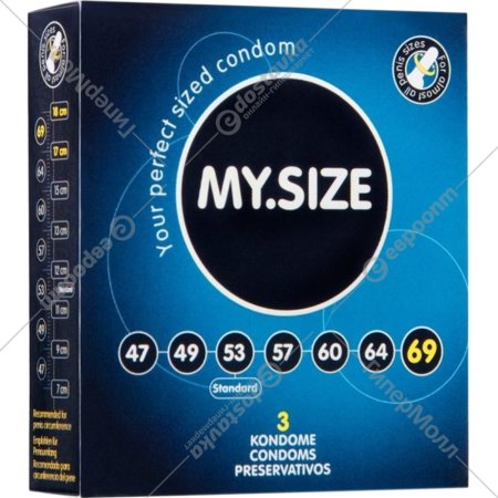 Презервативы «My.Size» размер 69, 3 шт