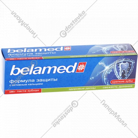 Паста зубная «Belamed» с активным кальцием, 135 г
