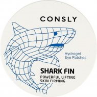 Патчи для глаз «Consly» с экстрактом акульего плавника, 60 шт