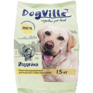 Корм для собак Dogvill для взрослых, с индейкой, 1.5 кг