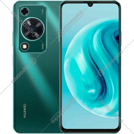 Смартфон «Huawei» nova Y72, 8GB/128GB, MGA-LX3, зеленый