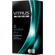 Презервативы «My.Size» Vitalis Premium. Comfort plus, 12 шт