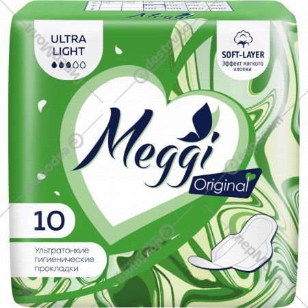 Прокладки женские «Meggi» Ultra Light, 10 шт